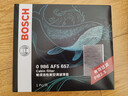 博世（BOSCH）滤芯保养套装/适配 【空调滤芯】 丰田卡罗拉 雷凌1.2T 1.5L【19至25款】 实拍图