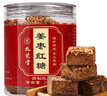 九芝堂姜枣红糖古法熬制红糖姜茶大姨妈月子产妇适用3罐组合装600g 实拍图