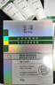 玉泽（Dr.Yu）皮肤屏障修护专研清透保湿霜50g（油敏肌舒缓面霜）情人节礼物 实拍图