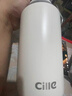 希乐（cille）保温杯大容量男女户外露营便携茶杯手提杯子双饮水杯雪球白 实拍图