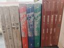 茶人四部曲（全新修订，重磅集结。带你领略纸上杭州，诗画江南。附赠人物谱系图） 实拍图
