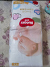 好奇（Huggies）金装纸尿裤XL108片(12-17kg)尿不湿【速干不易红】 实拍图