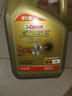 嘉实多（Castrol）极护智E版 全合成机油 润滑油 5W-40 SP A3/B4 4L 汽车保养 实拍图