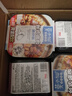 莫小仙自热米饭18盒整箱装 煲仔饭4890g方便速食零食快餐宵夜囤货装 实拍图