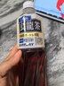 三得利（Suntory）无糖乌龙茶饮料 0糖0能量0脂 500ml*15瓶整箱装 年货 实拍图