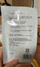 可复美透明质酸钠水润贴大水膜5片/盒 保湿补水焕颜新年礼物 实拍图