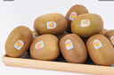 佳沛（zespri）意大利 阳光金奇异果12粒年货礼盒特大果单果约122-146g 猕猴桃 实拍图