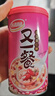达利园又一餐三口味混合装八宝粥送礼速食早餐粥罐头360g*12罐年货礼盒 实拍图