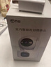 乔安（JOOAN）终身免流量监控摄像头4g网络高清夜视监控器360度无死角带夜视全景云台家用AI监控手机远程 实拍图
