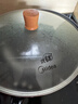 美的（Midea）炒锅铁锅炒菜锅有钛铁无涂层不粘锅氮化防锈不穿孔少油烟燃磁通用 实拍图