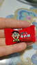 旺旺 旺仔牛奶糖 原味桶装518g 约120颗 休闲零食 婚礼喜糖奶糖 实拍图