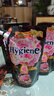 喜净Hygiene泰国进口柔顺剂 芍药盛放480ml*3袋 持久留香衣物护理 实拍图