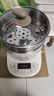 小熊（Bear）不锈钢电煮锅 电蒸锅  宿舍多功能锅小电锅 0涂层蒸煮一体可预约 小型1-2人用分体式 C12N7 配蒸笼 实拍图