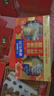 雀巢（Nestle）【年货节礼盒】怡养金装健心中老年低GI奶粉礼盒800g*2植物甾醇酯 实拍图