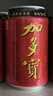 加多宝 凉茶植物饮料310ml*12罐 年货礼盒 实拍图