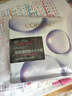 欧莱雅膨润面膜15片补水保湿抗皱紧致护肤品化妆品情人节新年礼物 实拍图
