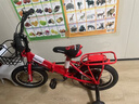 凤凰（Phoenix）儿童自行车宝宝脚踏车儿童折叠自行车3-8岁童车 陆寻 中国红 14寸 实拍图