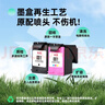 双杰打印机墨水适用爱普生打印机墨水 佳能 小米打印机墨水惠普805 803 682墨盒墨水彩色打印机墨水500ML通用墨水 实拍图