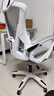 锦汐 电脑椅家用办公椅子靠背人体工学椅学习转椅老板座椅游戏电竞椅 【可后躺】白框灰网 实拍图