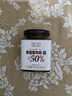 渡江宴 不全是牛肉酱50%牛肉含量调味料下饭菜拌饭拌面酱调味酱200g*1瓶 实拍图
