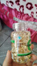康恩贝 维生素E软胶囊 0.45g/粒*120粒 维生素e VE 维e胶囊 实拍图