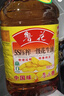 鲁花【保真花生油】 食用油 5S 压榨一级 花生油 5L 实拍图