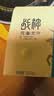 卢正浩绿茶花香龙井茶特级250g2026新茶明前全手工茶叶纸包团购长辈送礼 实拍图
