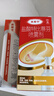 达克宁盐酸特比萘芬喷雾剂60ml+硝酸咪康唑乳膏软膏凝胶20g脚气药止痒脱皮烂脚丫真菌感染自营乳膏泡脚专用药 实拍图