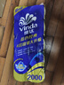 维达（Vinda）蓝色经典卷纸4层200克 家用有芯卷筒纸巾厕纸卫生纸手纸 4层 200g/卷*10卷 实拍图