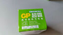 超霸（GP）7号电池10粒七号碳性干电池适用于低耗电玩具/耳温枪/血氧仪/血压计/血糖仪等7号/AAA/R03商超同款 实拍图