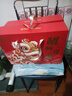 良品铺子醒狮迎春礼坚果零食礼盒组合2068g春节年货节零食大礼包送礼团购 实拍图
