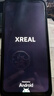 XREAL Beam Pro AR空间计算终端 智能AR眼镜 3D视频 海量APP空间化 3DoF空间悬停 非VRAI眼镜 8G+256G 实拍图