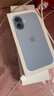 Apple/苹果 iPhone 17 256GB 青雾蓝色 支持移动联通电信5G 双卡双待手机 实拍图