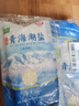 中盐 天山湖盐300g*8【未加碘 无抗结剂】天然湖盐食用盐 中盐出品 实拍图