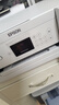 爱普生（EPSON）L4266墨仓式彩色无线多功能一体机家用/办公 AI学习打印机（打印复印扫描 wifi 自动双面 液晶屏） 实拍图