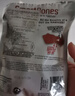 SMARTBONES狗狗磨牙棒狗咬胶零食幼犬训练奖励耐咬骨头小型犬泰迪 牛肉味迷你洁骨 4包共64支1020g 实拍图
