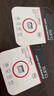 banq 64GB TF（MicroSD）存储卡 A1 U3 V30 4K 行车记录仪&安防监控专用内存卡 高度耐用 读速100MB/s 实拍图