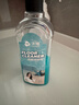沫檬地板清洁剂500ml*5瓶 拖地瓷砖地板清洗剂 洗地机清洁液去污杀菌 实拍图