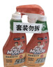 威猛先生（Mr Muscle） 油污清洁剂 455g+455g替换装 柑橘香 厨房重油污净 实拍图