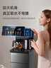 奥克斯（AUX）茶吧机家用多功能智能遥控大屏双显立式下置式饮水机 升级加厚侧板 多档调温 抑菌管路丨316L水壶丨 制热型 实拍图