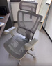 Ergonor保友优b雄鹰 电脑椅人体工学椅家用 电竞椅办公椅子靠背老板椅 【优b雄鹰】银白网 精准承托 舒适久坐 实拍图