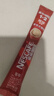 雀巢（Nestle）【樊振东同款】1+2原味低糖*速溶咖啡三合一冲调饮品30条*3盒 实拍图