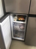 海尔（Haier）「家宴系列」539L十字门母婴冰箱黑金净化抗菌一级变温风冷无霜大容量BCD-539WGHTDEDH9U1国家补贴 实拍图