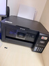 爱普生（EPSON）L4268墨仓式彩色无线多功能一体机家用/办公 AI学习打印机（打印复印扫描 wifi 自动双面 液晶屏） 实拍图