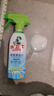 水卫士【春节大扫除】浴室清洁剂500g*3瓶卫生间马桶厕所玻璃水瓷砖地板 实拍图