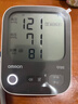 欧姆龙（OMRON）充电语音电子血压计血压仪家用蓝牙医用测量仪老人A866T 年货 实拍图