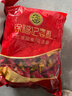 徐福记 酥心糖1000g/袋约100颗 新年糖果 结婚订婚 侯明昊推荐 实拍图