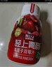 轻上245ml红石榴桑椹汁富含维生素C复合果蔬汁饮品果汁饮料10瓶*2箱 实拍图