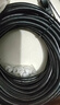 绿联六类纯铜网线 CAT6类千兆网络高速监控连接线 电脑宽带8芯双绞线 POE供电成品跳线黑色30米25016 实拍图