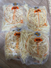 凯达薯业3/8裹粉粗薯劲脆冷冻薯条半成品4斤/袋空气炸锅油炸食品方便速食 实拍图